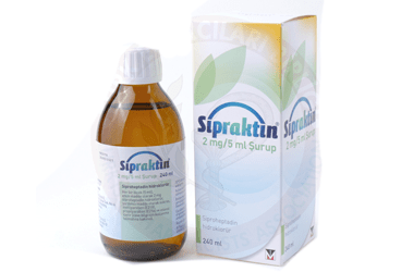 SIPRAKTIN 2 MG/5 ML сироп (240 ML)