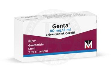 GENTA 80 MG/2 ML раствор для инъекций