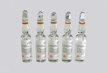 LIBENTA 400 MG/2 ML раствор для инъекций