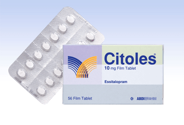 CITOLES 10 MG 56 таблетки покрытые оболочкой