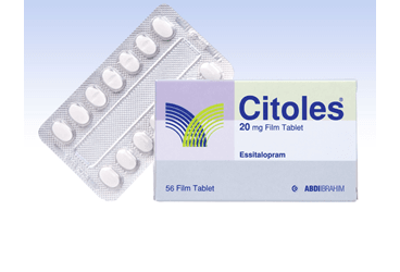 CITOLES 20 MG 56 таблетки покрытые оболочкой