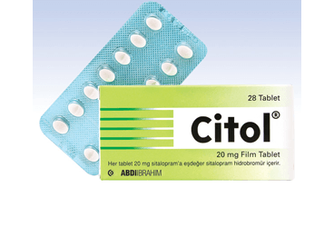 CITOL 20 MG 28 таблетки