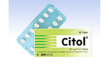 CITOL 20 MG 56 таблетки