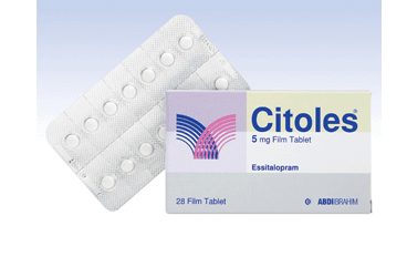 CITOLES 5 MG 28 таблетки покрытые оболочкой