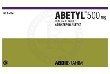 ABETYL 500 MG таблетки покрытые оболочкой (60 таблетки покрытые оболочкой)