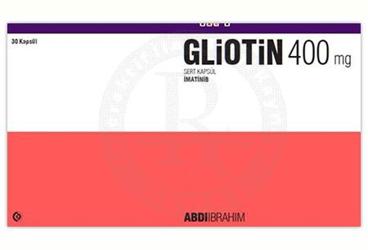 GLIOTIN 400 MG твёрдые капсулы (30 капсулы)