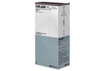 SIMLANDI 40 MG/0.4 ML раствор для инъекций ICEREN готовый к применению шприц-ручка (2 шприц-ручка)