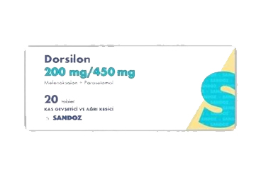 DORSILON 200 MG 20 таблетки