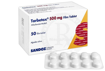 TARBETAX 500 MG 50 таблетки покрытые оболочкой