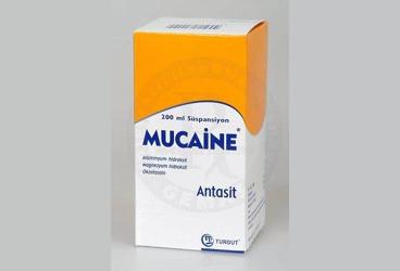 MUCAINE 200 ML суспензия