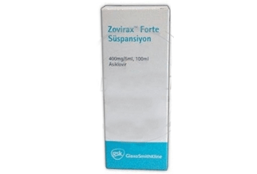 ZOVIRAX Forte 400 MG 100 ML суспензия