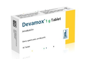 DEVAMOX 1 GR 16 ΡΠ°Π±Π»Π΅ΡΠΊΠΈ