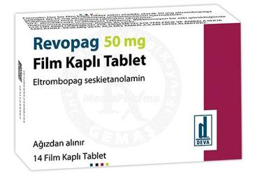 REVOPAG 50 MG 14 таблетки покрытые оболочкой