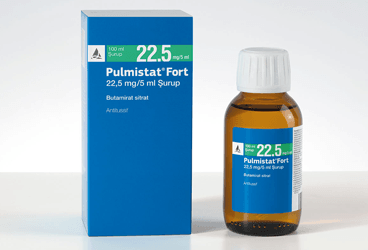 PULMISTAT Forte 22,5 MG/ 5 ML сироп 100 ML