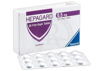 HEPAGARD 0,5 MG таблетки покрытые оболочкой (30 таблетки)