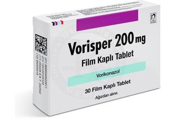 VORISPER 200 MG таблетки покрытые оболочкой (30 таблетки)