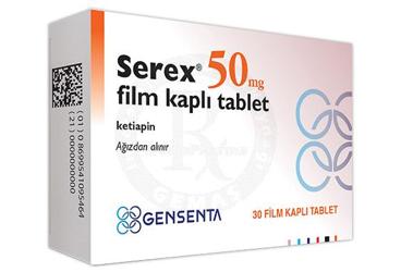 SEREX 50 MG таблетки покрытые оболочкой (30 таблетки покрытые оболочкой)