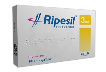 RIPESIL 3 MG таблетки покрытые оболочкой