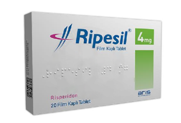 RIPESIL 4 MG таблетки покрытые оболочкой