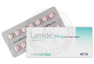 LAMIDE 50 MG 14 таблетки покрытые оболочкой