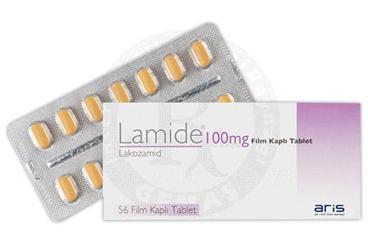 LAMIDE 100 MG 56 таблетки покрытые оболочкой — фото упаковки