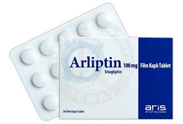 ARLIPTIN 100 MG ΡΠ°Π±Π»Π΅ΡΠΊΠΈ ΠΏΠΎΠΊΡΡΡΡΠ΅ ΠΎΠ±ΠΎΠ»ΠΎΡΠΊΠΎΠΉ (28 ΡΠ°Π±Π»Π΅ΡΠΊΠΈ)