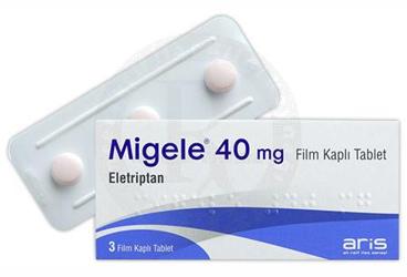 MIGELE 40 MG таблетки покрытые оболочкой (3 таблетки)