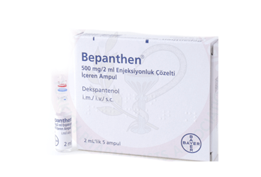 BEPANTHENE 500 MG 5 ампулы