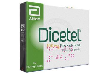 DICETEL 100 MG 40 таблетки покрытые оболочкой