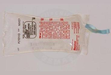 DOBUTABAG 4000MCG/ML STERIL внутривенная инфузия SOLUSYONU 250ML PVC TORBA