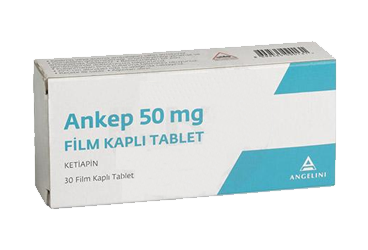 ANKEP 50 MG таблетки покрытые оболочкой (30 таблетки покрытые оболочкой)