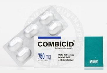 COMBICID таблетки 750 MG 10 таблетки