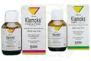 KLAMOKS PED.156,25 MG 100 MLсуспензия для приёма внутрь