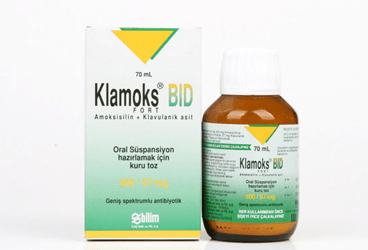 KLAMOKS BID Forte 70 ML суспензия