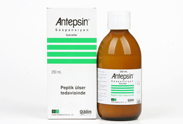 ANTEPSIN 250 ML суспензия