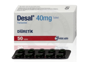 DESAL 40 MG 50 таблетки