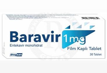 BARAVIR 1 MG таблетки покрытые оболочкой
