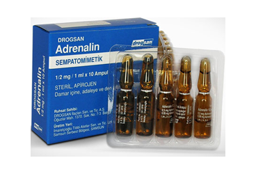 DROGSAN ATROPIN SULFAT 1/2 MG/1 ML раствор для инъекций, 100 ампулы