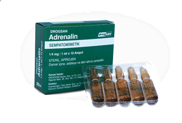 ADRENALIN 0,25 MG/ 1 ML раствор для инъекций, 100 ампулы