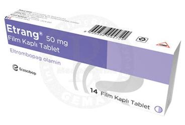 ETRANG 50 MG таблетки покрытые оболочкой (14 таблетки)