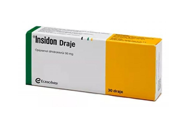 INSIDON 50 MG KAPLI таблетки (30 таблетки)