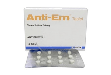 ANTI-EM 50 MG таблетки (12 таблетки)