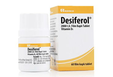 DESIFEROL 2000 IU 60 таблетки покрытые оболочкой — фото упаковки