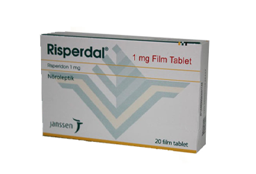 RISPERDAL 1 MG 20 таблетки покрытые оболочкой