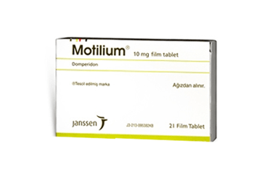 MOTILIUM 10 MG 21 таблетки покрытые оболочкой