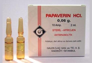 PAPAVERINE HCL 0,06 GR 10 ампулы