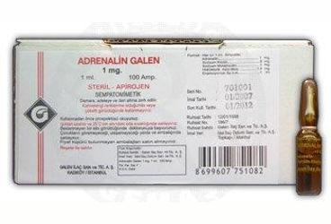 ADRENALIN 1MG 1ML 100 ампулы