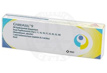 GARDASIL 9 внутримышечная инъекцияLUK суспензия (1 шприц-ручка)