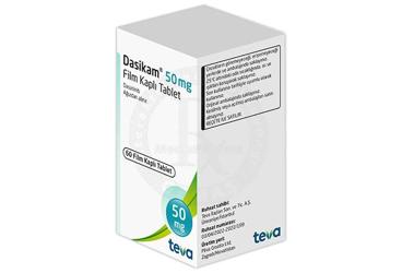 DASIKAM 50 MG таблетки покрытые оболочкой (60 таблетки)