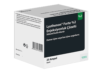 LYSTHENON Forte %2 раствор для инъекций (25 ампулы)